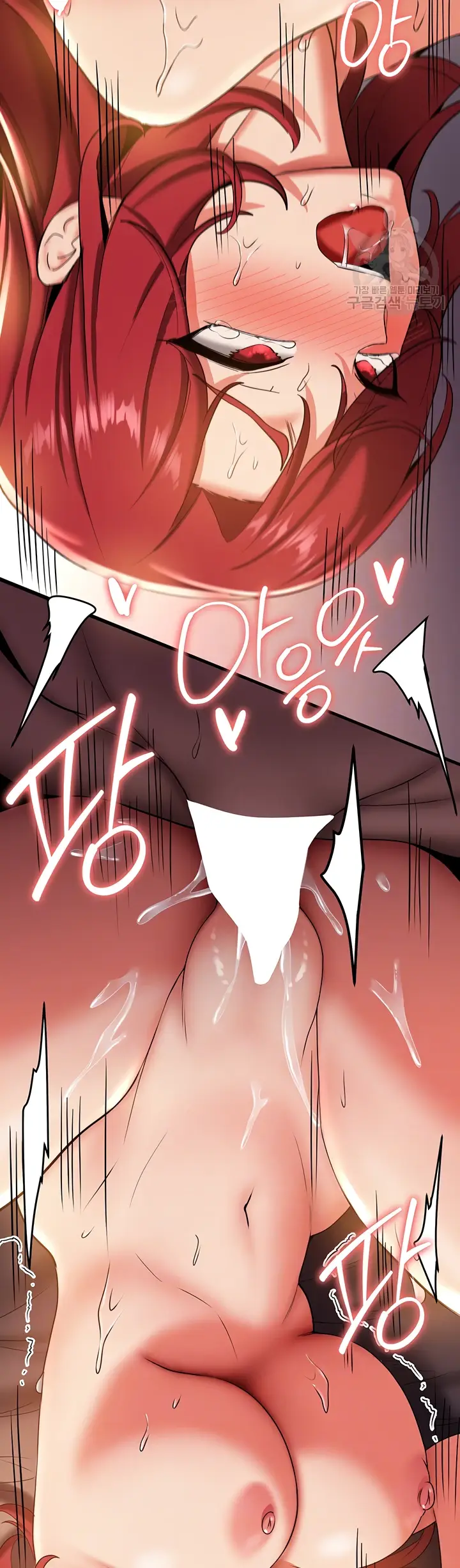 image-komik-your-girlfriend-was-amazing-chapter-18-2/44