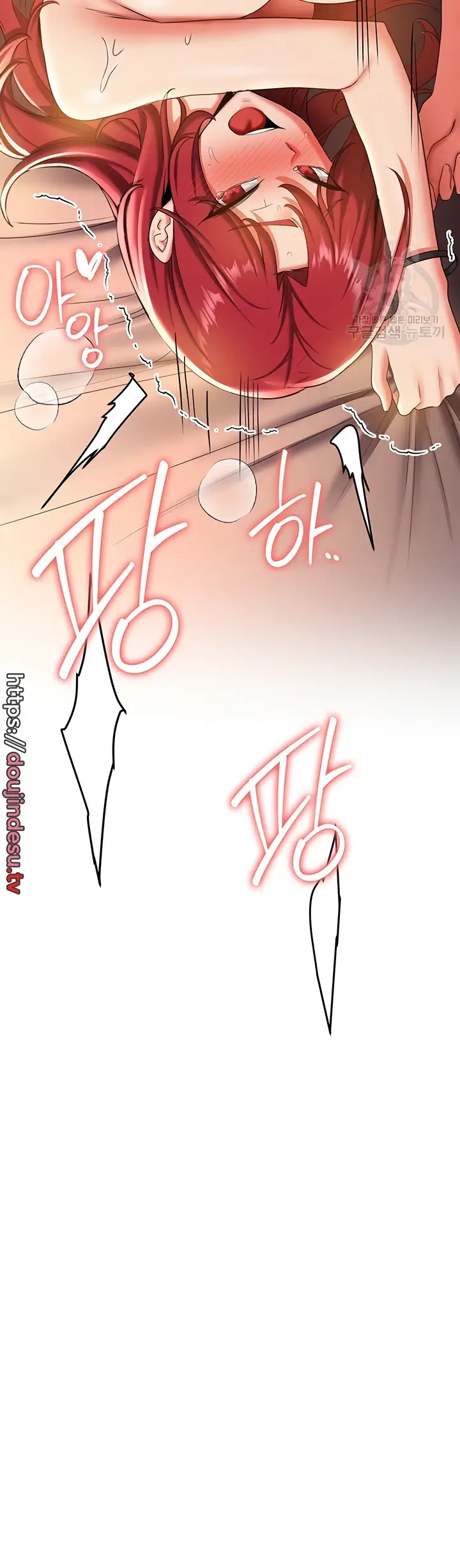 image-komik-your-girlfriend-was-amazing-chapter-18-3/44