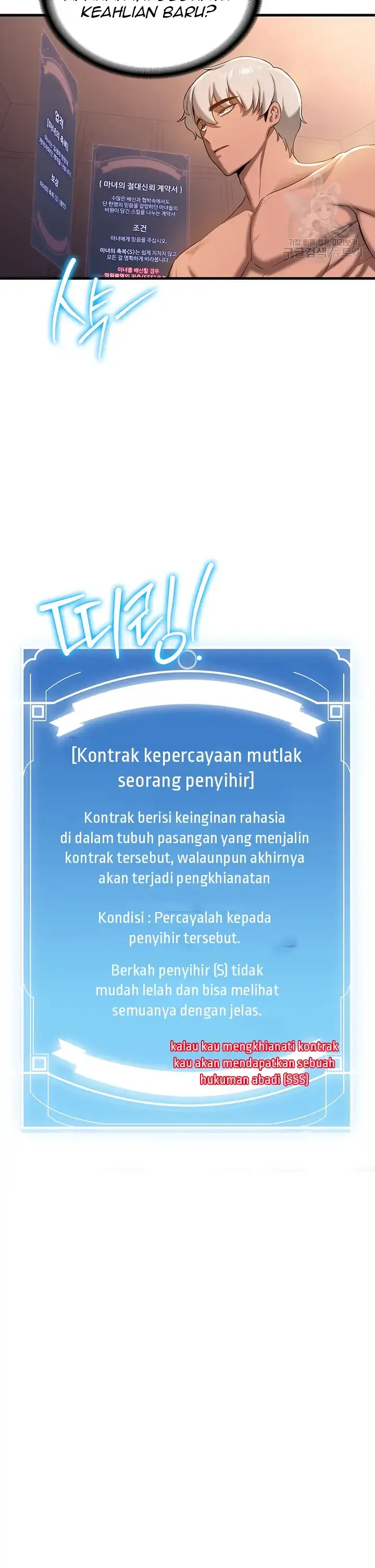 image-komik-your-girlfriend-was-amazing-chapter-18-12/44