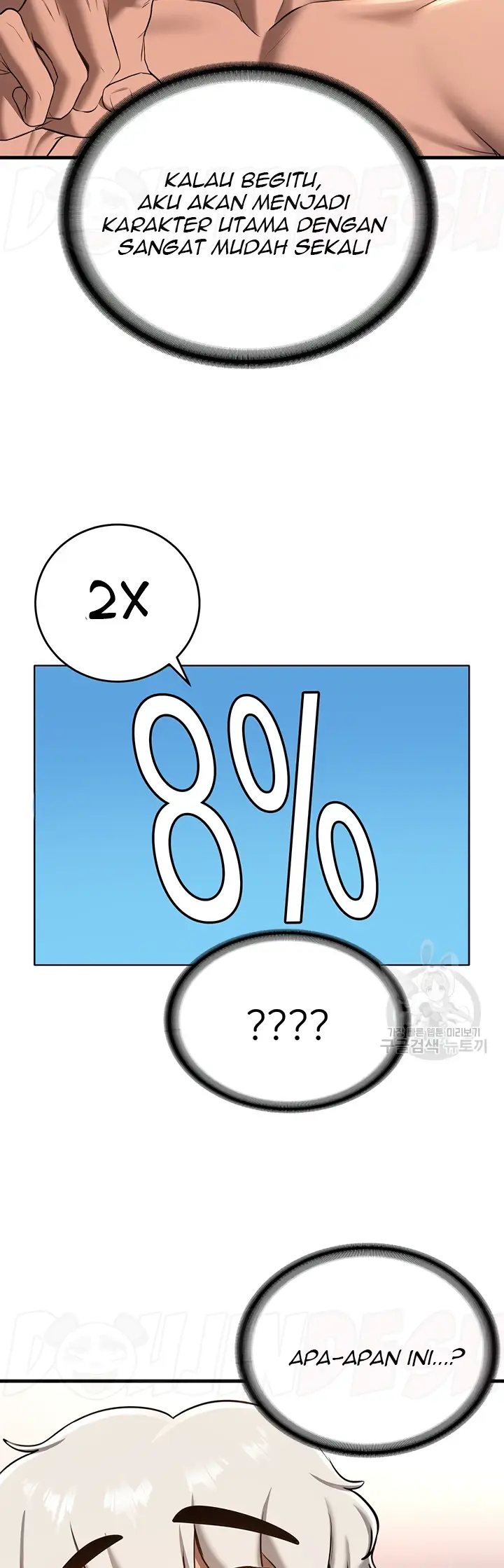 image-komik-your-girlfriend-was-amazing-chapter-18-14/44