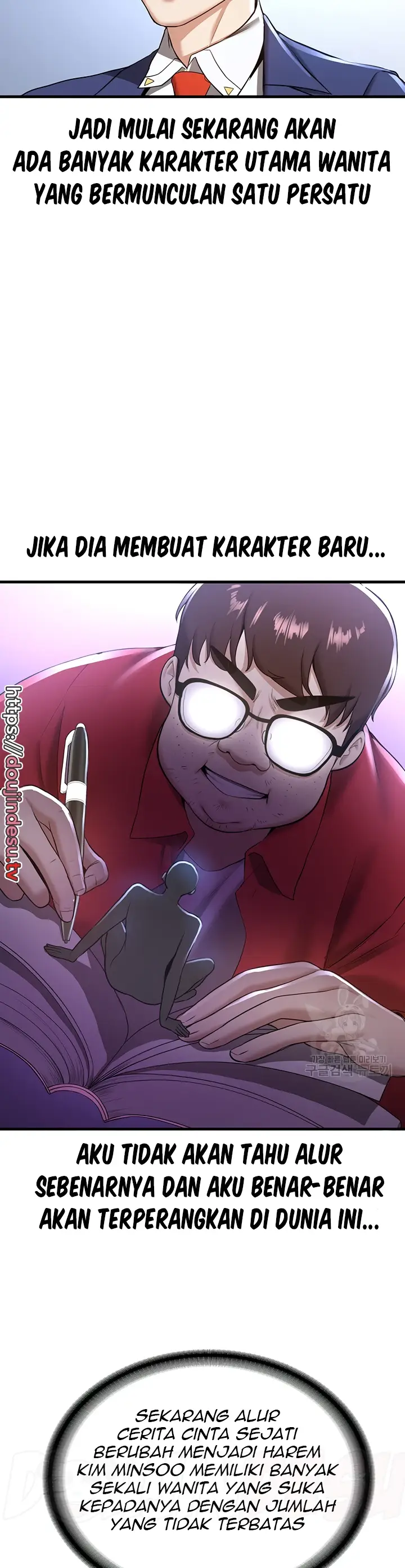 image-komik-your-girlfriend-was-amazing-chapter-18-25/44