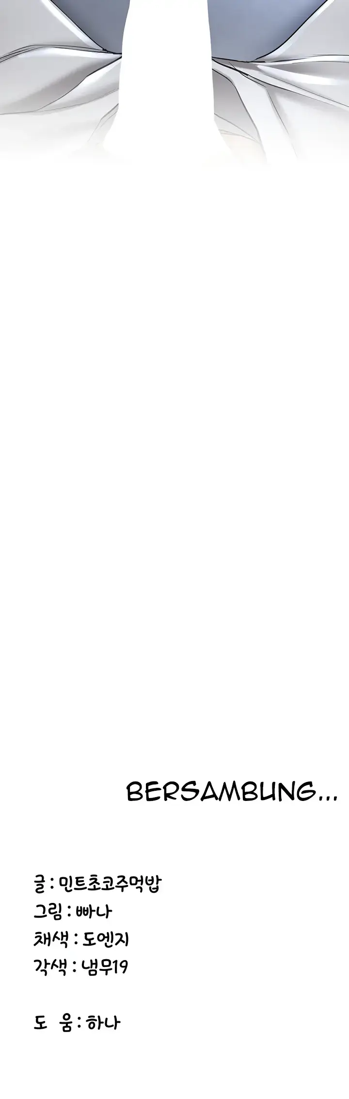 image-komik-your-girlfriend-was-amazing-chapter-18-43/44