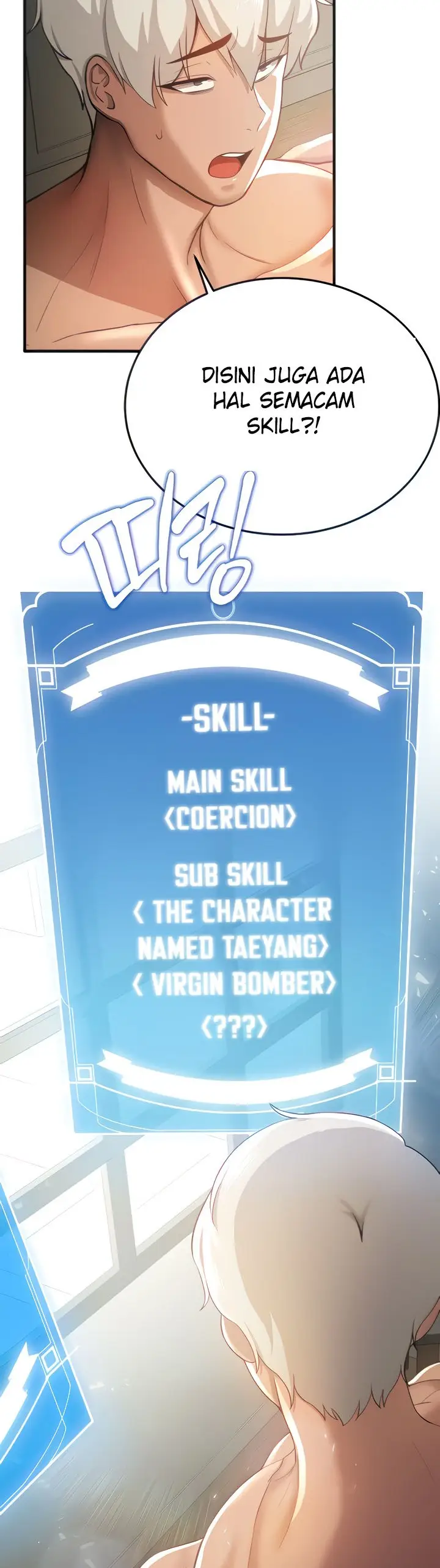 image-komik-your-girlfriend-was-amazing-chapter-2-1/67