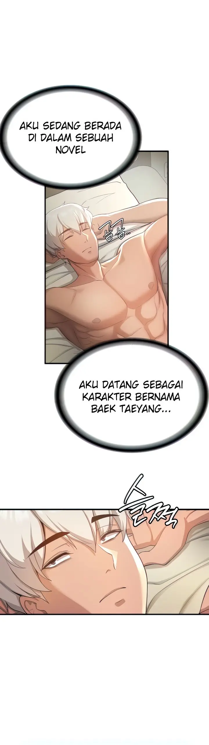 image-komik-your-girlfriend-was-amazing-chapter-2-4/67