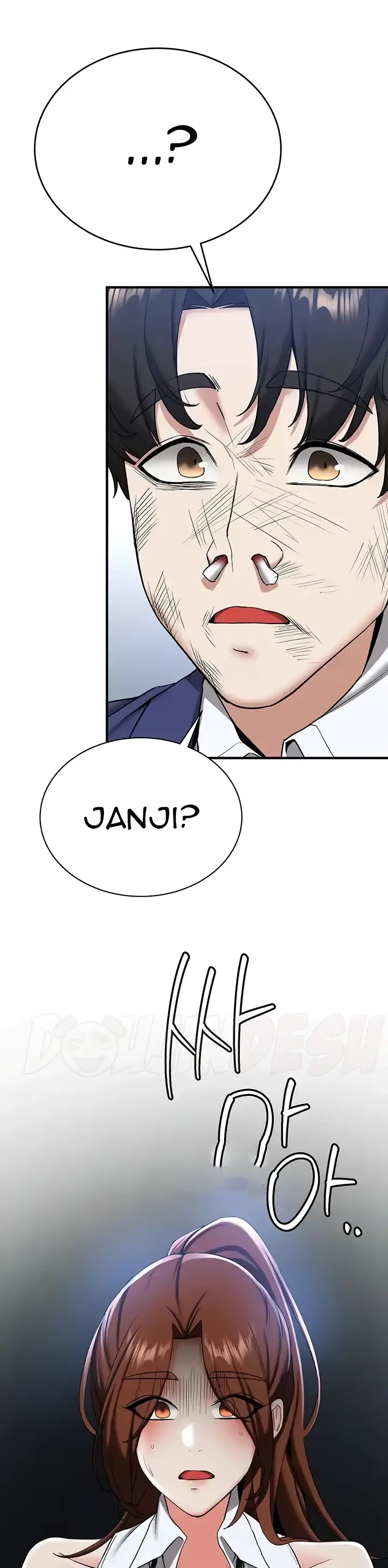 image-komik-your-girlfriend-was-amazing-chapter-22-26/37