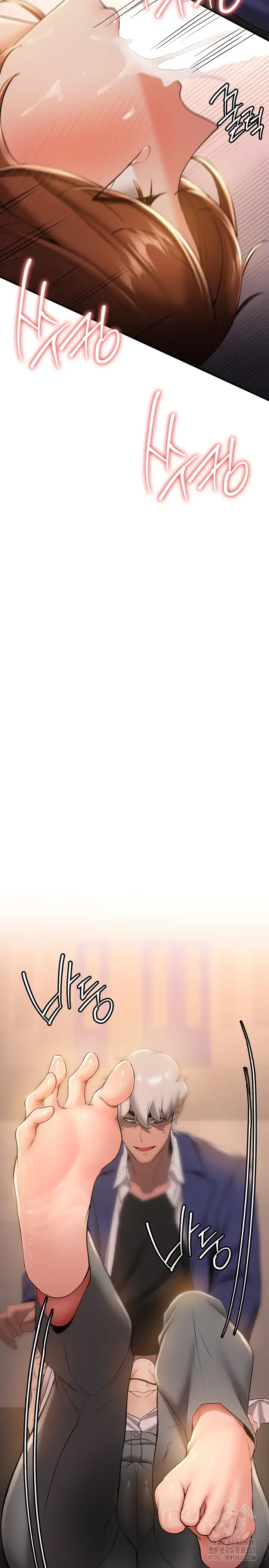 image-komik-your-girlfriend-was-amazing-chapter-24-19/32