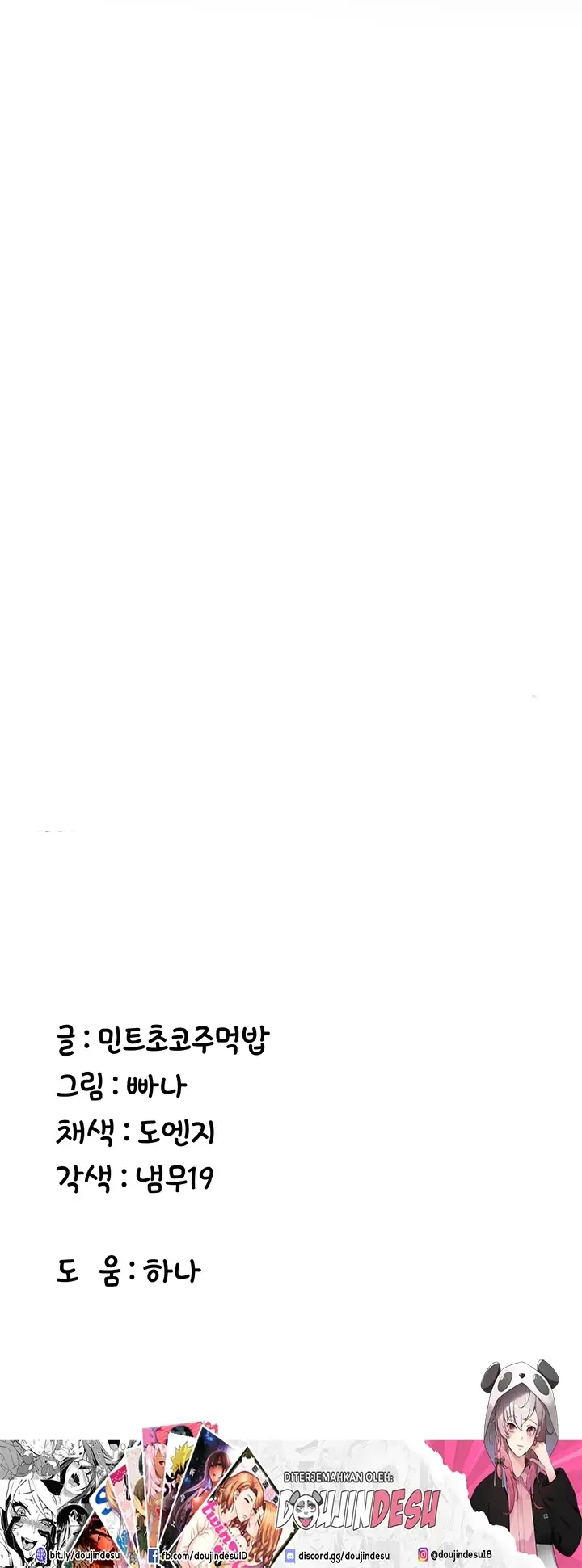 image-komik-your-girlfriend-was-amazing-chapter-25-55/56