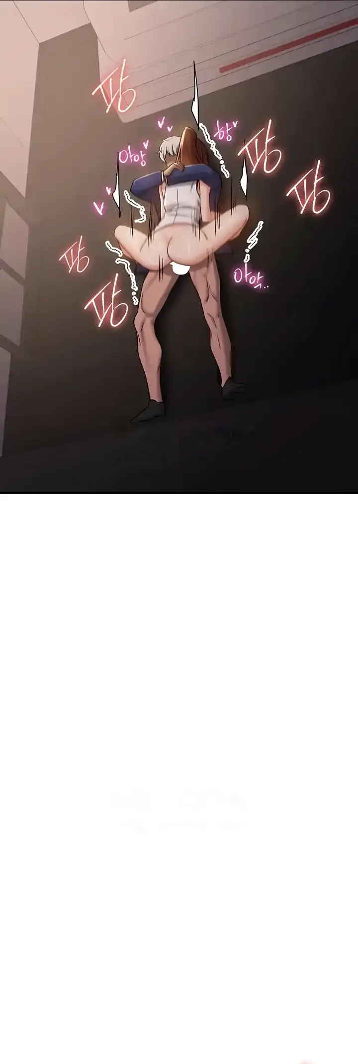 image-komik-your-girlfriend-was-amazing-chapter-26-20/25