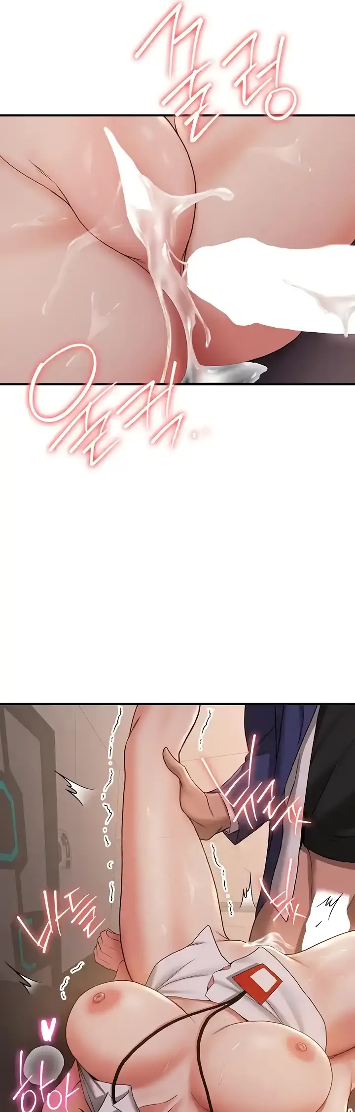 image-komik-your-girlfriend-was-amazing-chapter-26-44/47