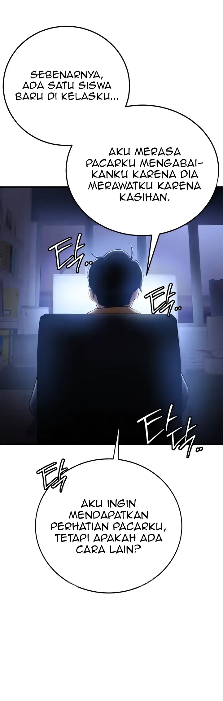 image-komik-your-girlfriend-was-amazing-chapter-27-9/50