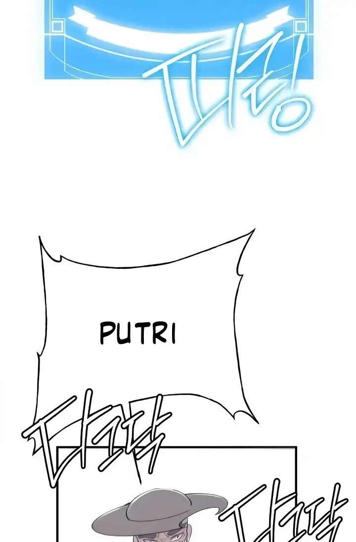 image-komik-your-girlfriend-was-amazing-chapter-28-55/115