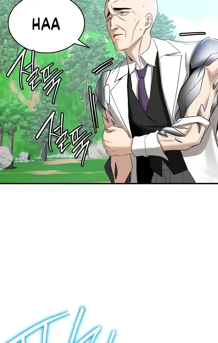 image-komik-your-girlfriend-was-amazing-chapter-28-87/115