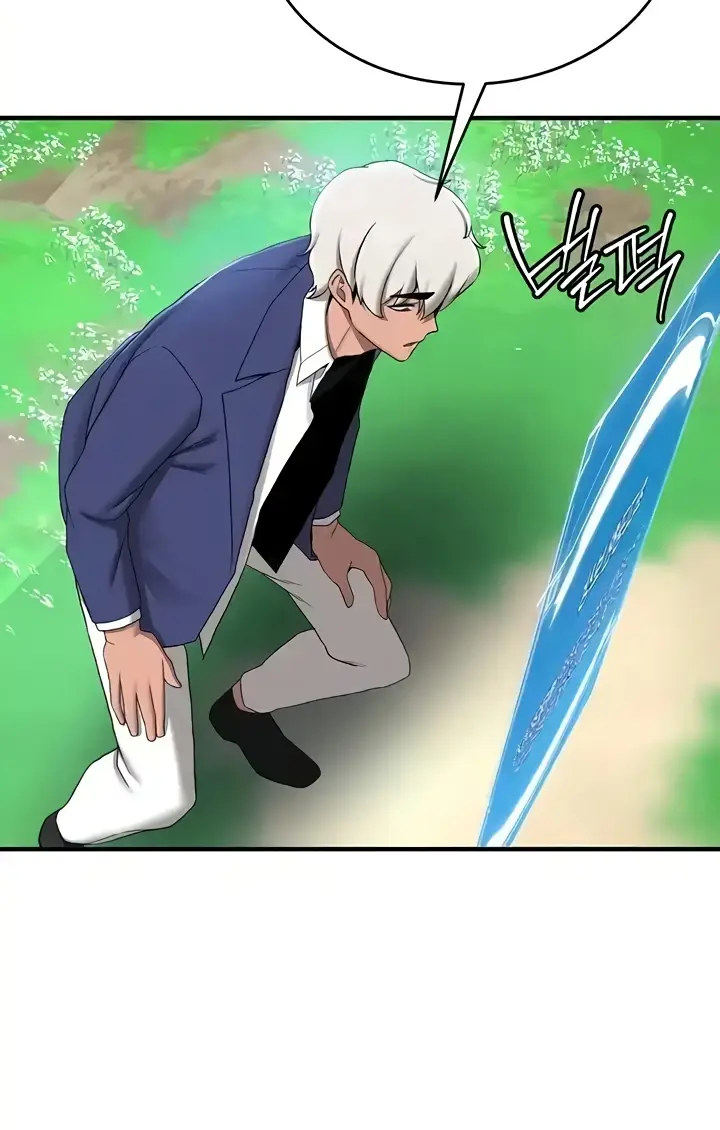 image-komik-your-girlfriend-was-amazing-chapter-28-89/115