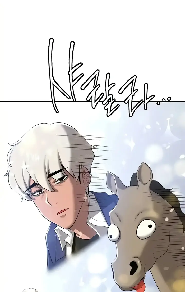 image-komik-your-girlfriend-was-amazing-chapter-28-91/115