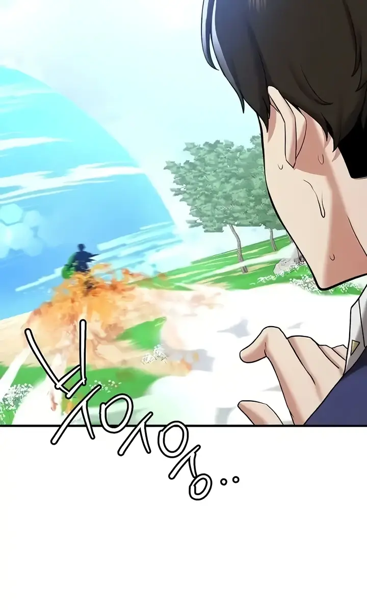image-komik-your-girlfriend-was-amazing-chapter-28-102/115