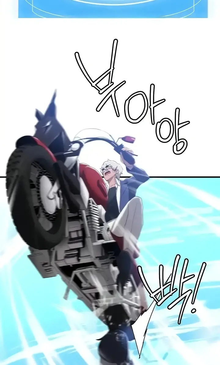 image-komik-your-girlfriend-was-amazing-chapter-28-106/115