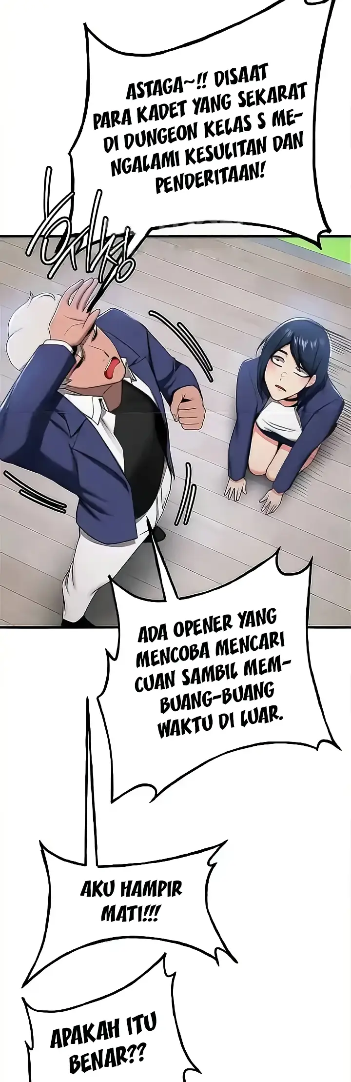 image-komik-your-girlfriend-was-amazing-chapter-29-22/25