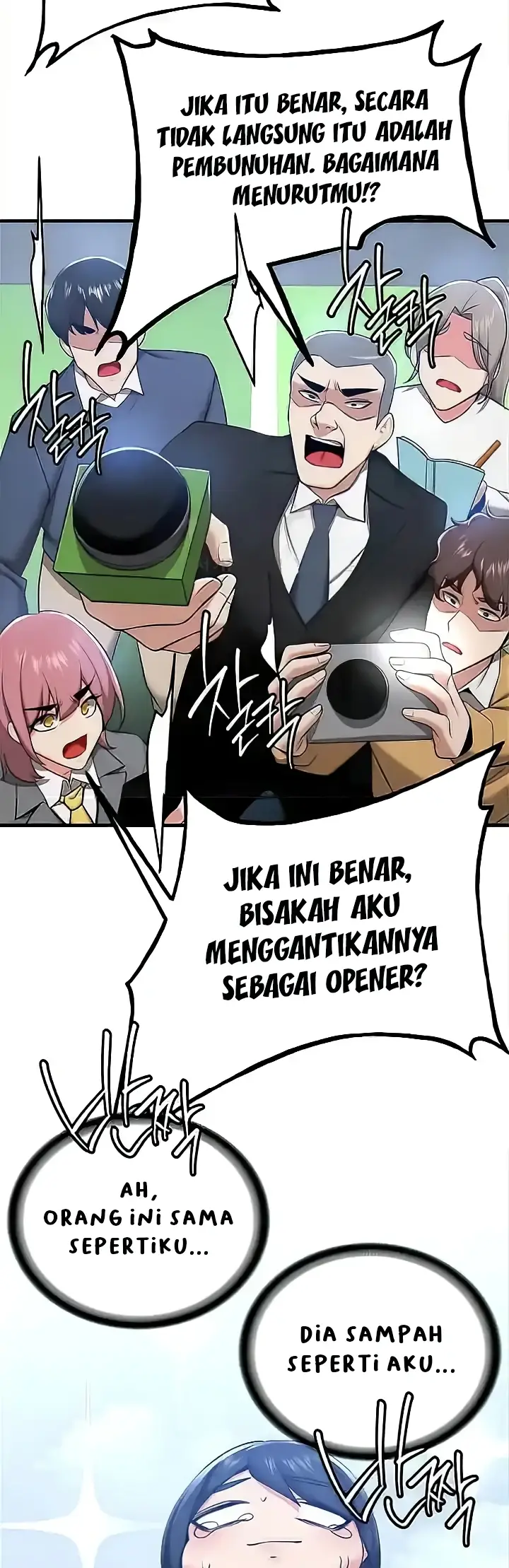 image-komik-your-girlfriend-was-amazing-chapter-29-23/25