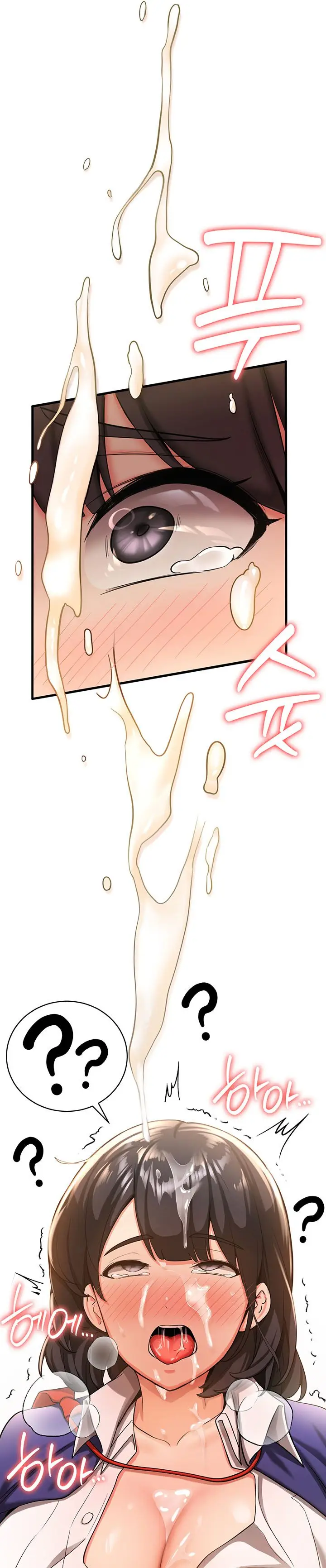 image-komik-your-girlfriend-was-amazing-chapter-3-32/48