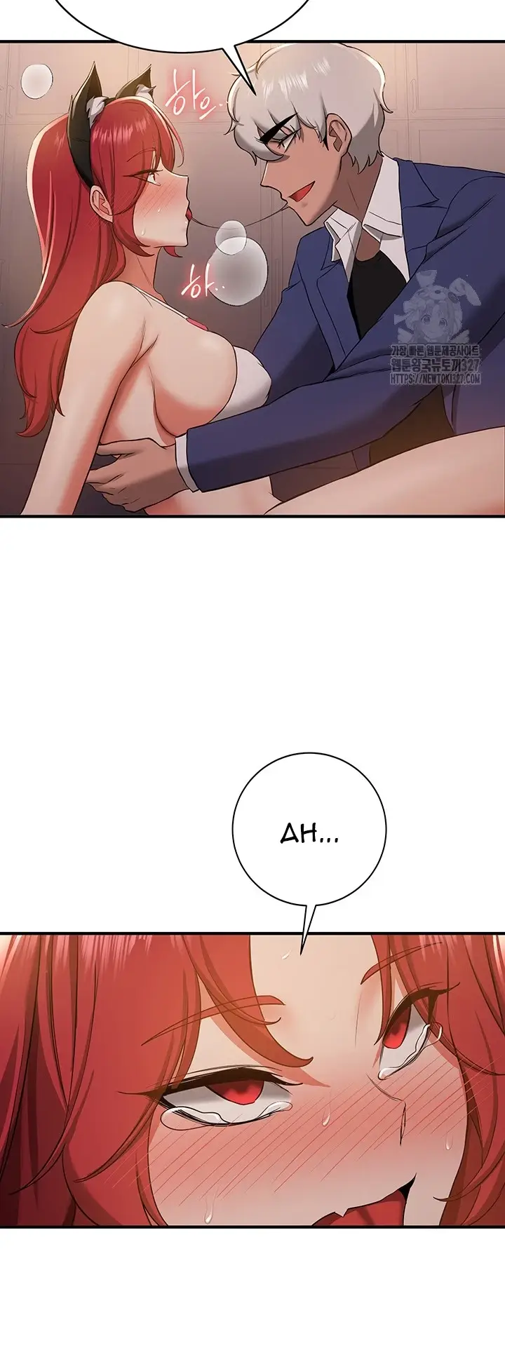 image-komik-your-girlfriend-was-amazing-chapter-30-39/46