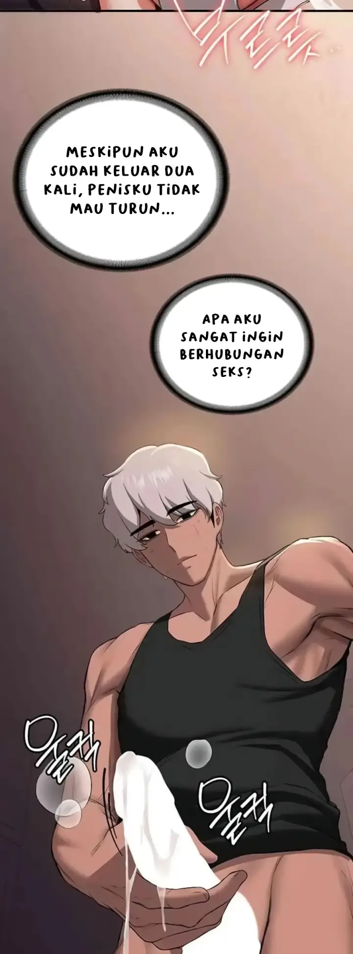 image-komik-your-girlfriend-was-amazing-chapter-31-31/60