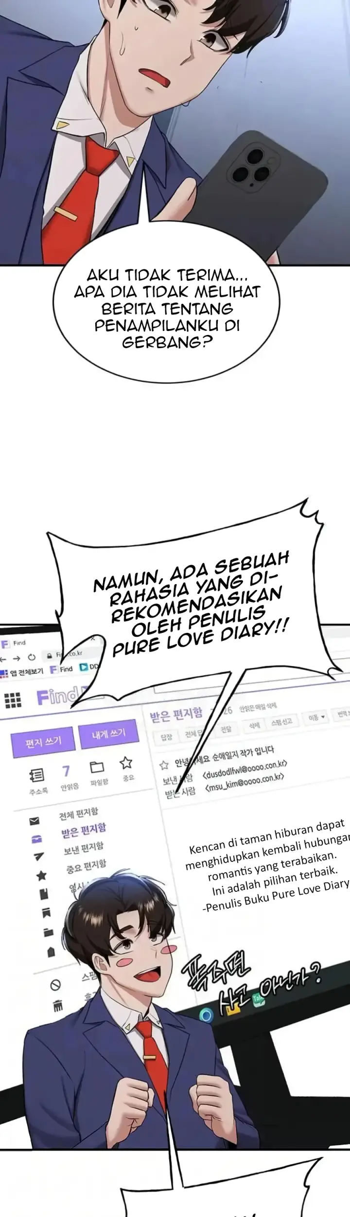 image-komik-your-girlfriend-was-amazing-chapter-32-7/46