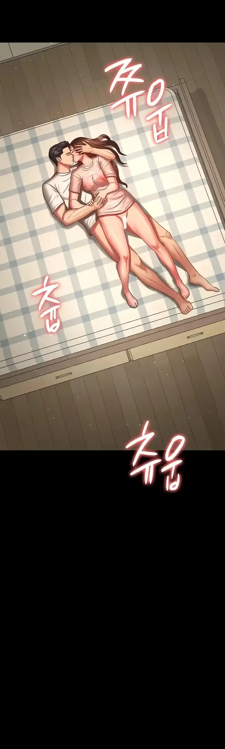 image-komik-your-girlfriend-was-amazing-chapter-34-1/44