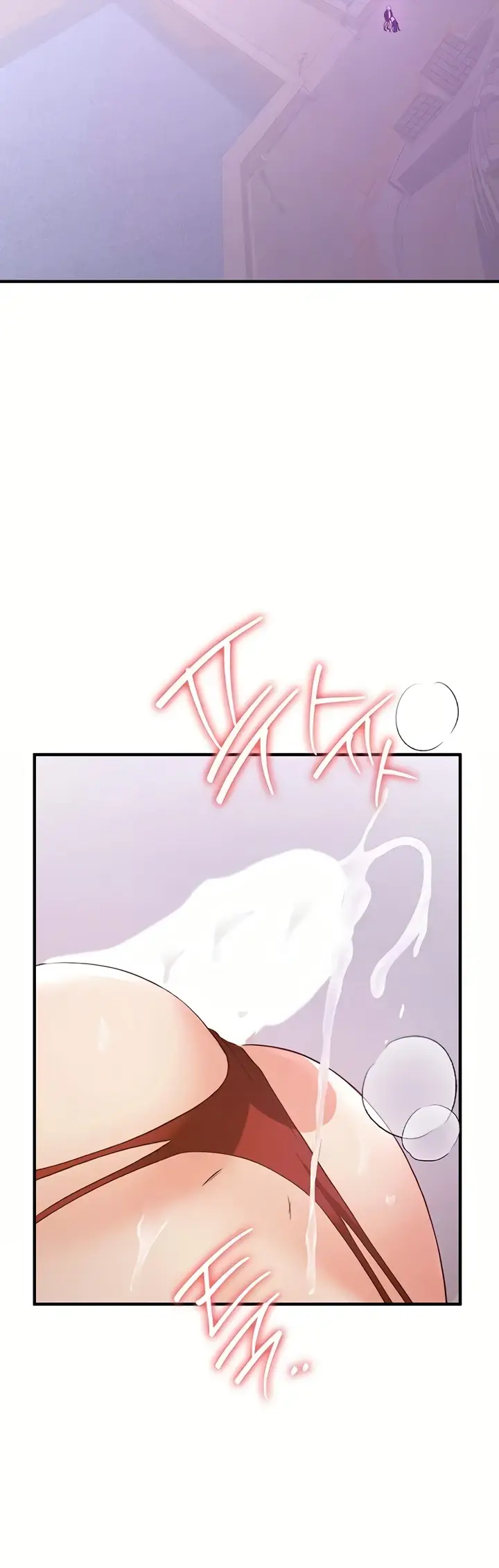 image-komik-your-girlfriend-was-amazing-chapter-37-5/11