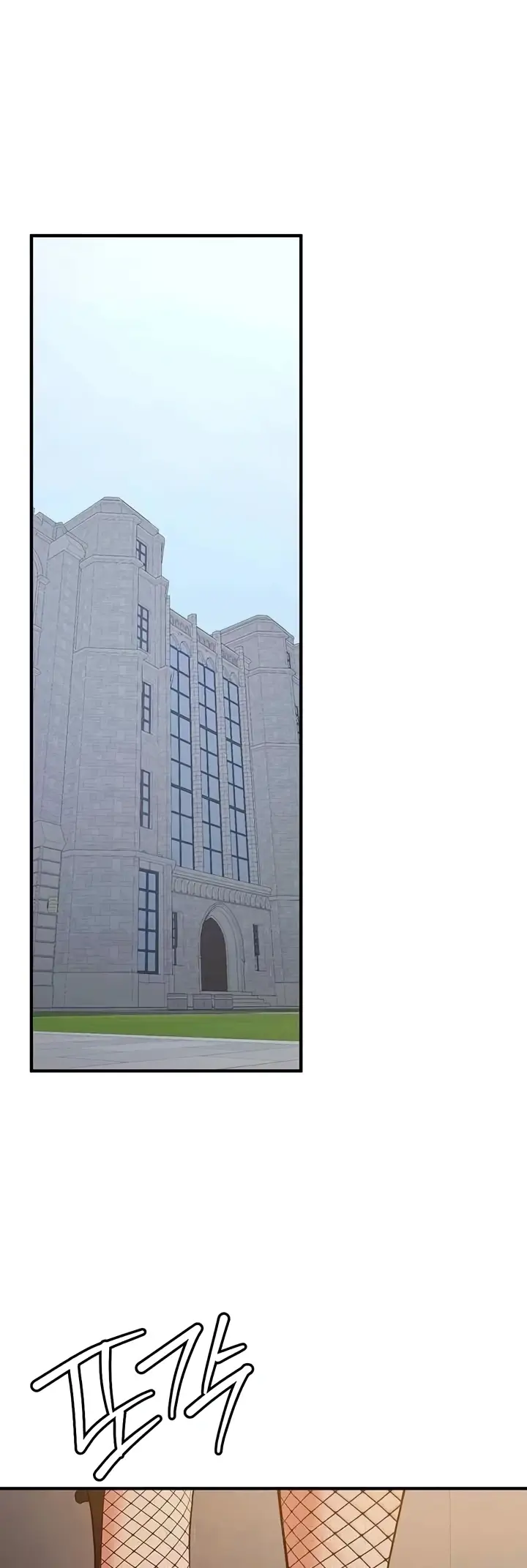 image-komik-your-girlfriend-was-amazing-chapter-42-0/44