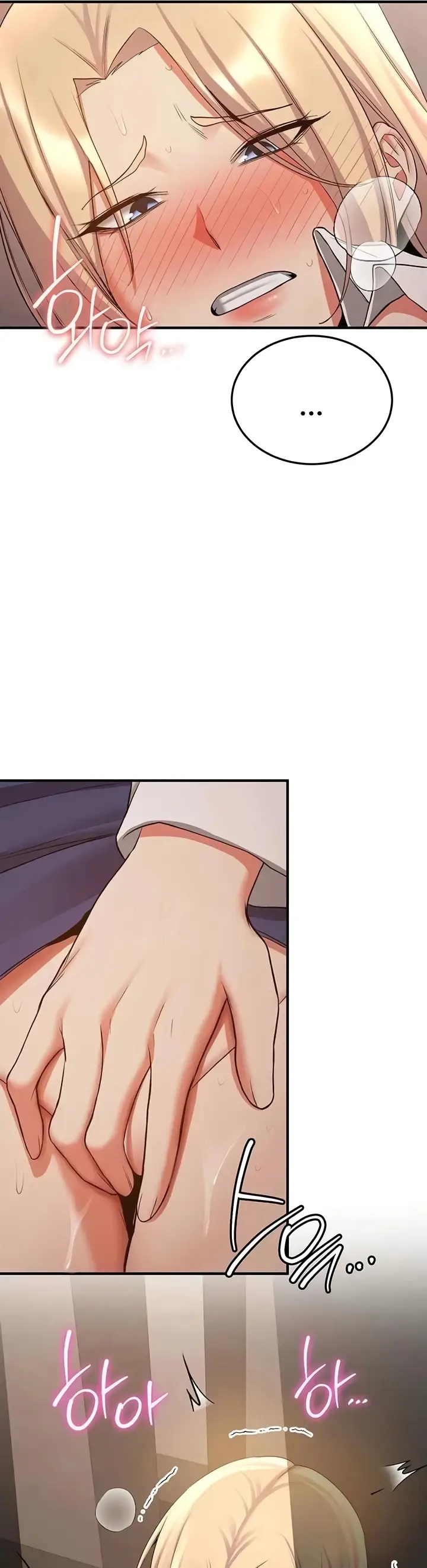 image-komik-your-girlfriend-was-amazing-chapter-42-18/44