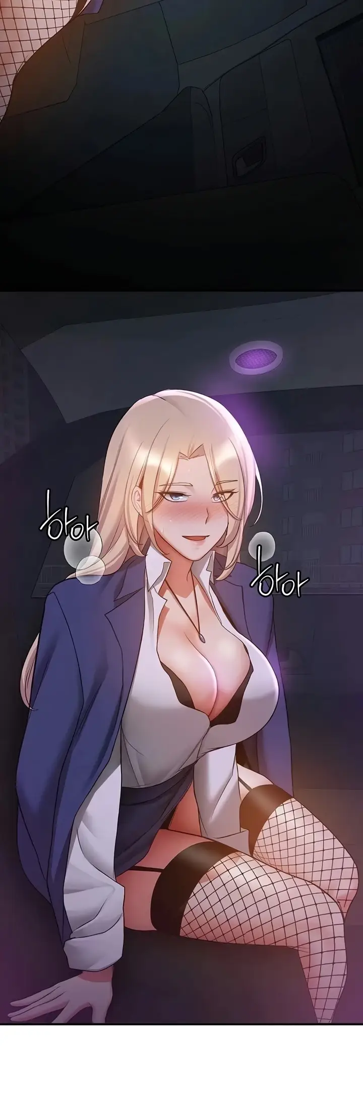 image-komik-your-girlfriend-was-amazing-chapter-42-42/44