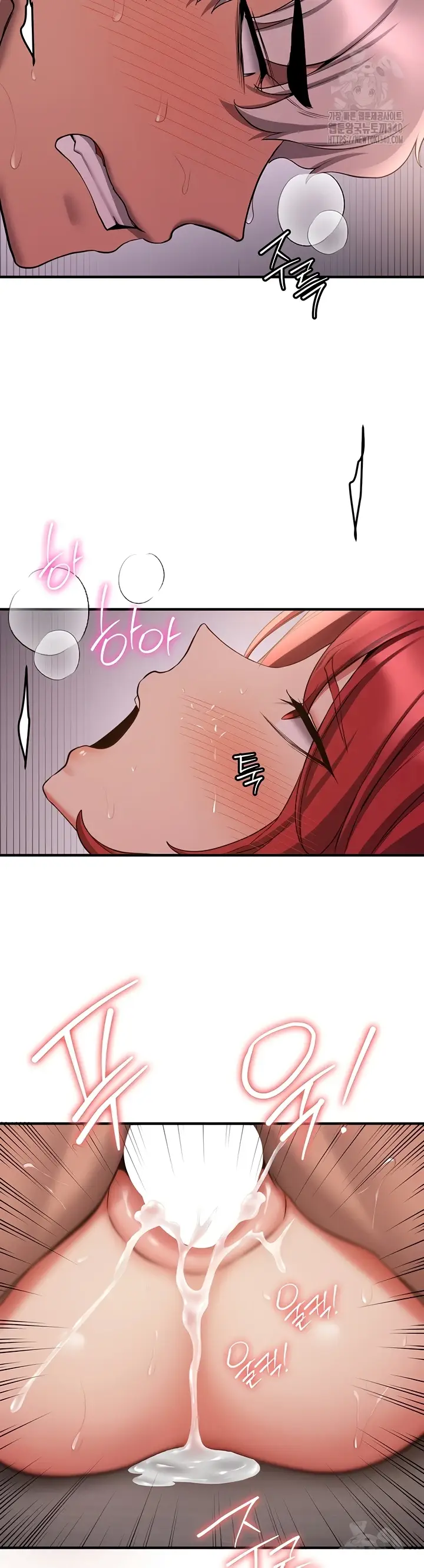 image-komik-your-girlfriend-was-amazing-chapter-45-23/34