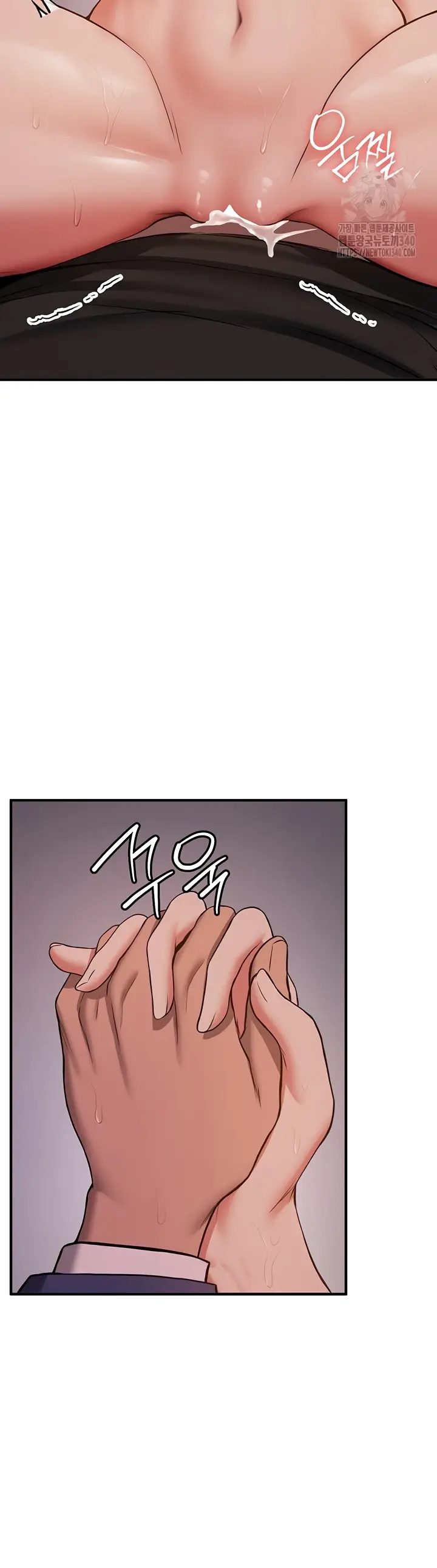 image-komik-your-girlfriend-was-amazing-chapter-45-42/45