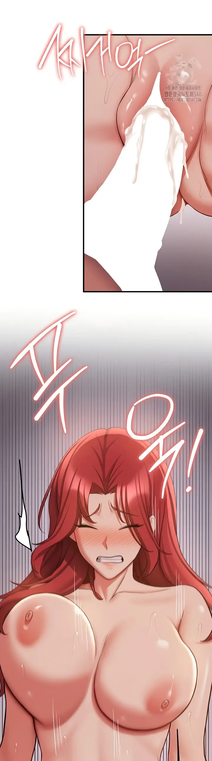 image-komik-your-girlfriend-was-amazing-chapter-45-43/45