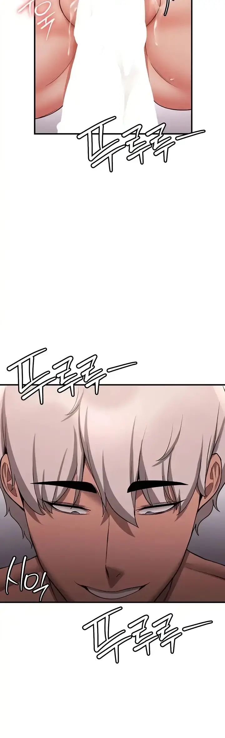 image-komik-your-girlfriend-was-amazing-chapter-46-49/58