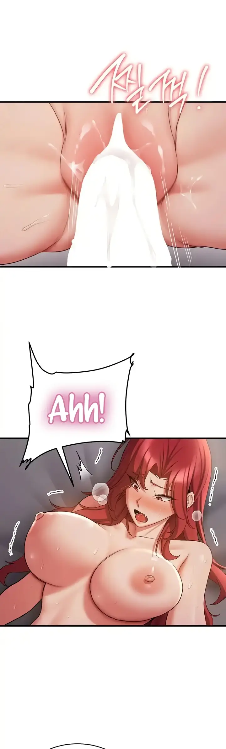 image-komik-your-girlfriend-was-amazing-chapter-47-4/54