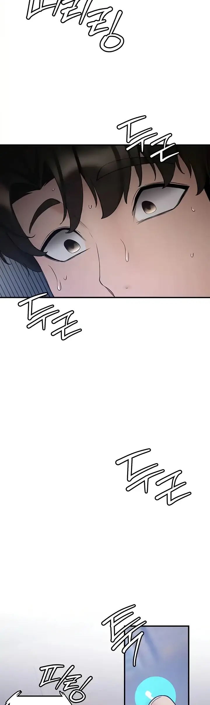 image-komik-your-girlfriend-was-amazing-chapter-47-15/54