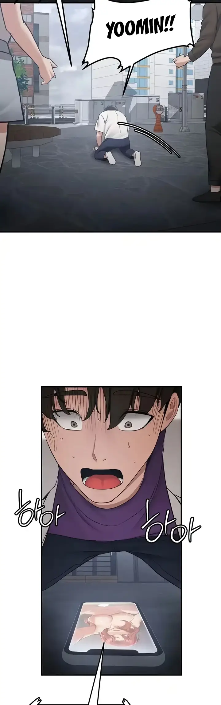 image-komik-your-girlfriend-was-amazing-chapter-47-22/54