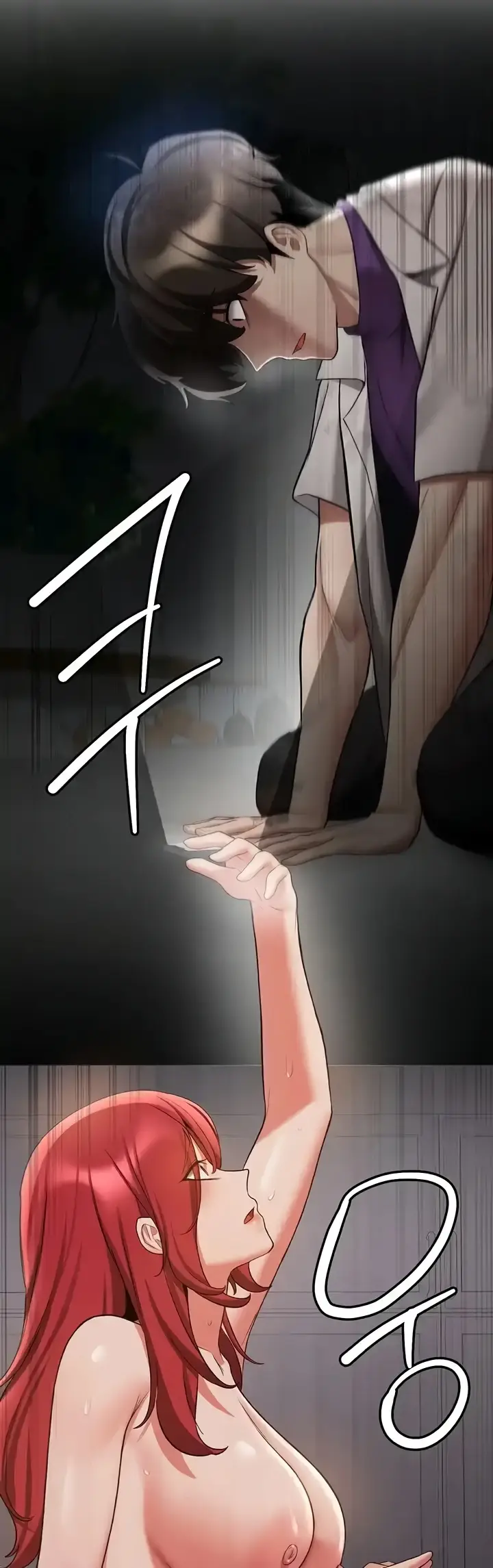 image-komik-your-girlfriend-was-amazing-chapter-47-32/54