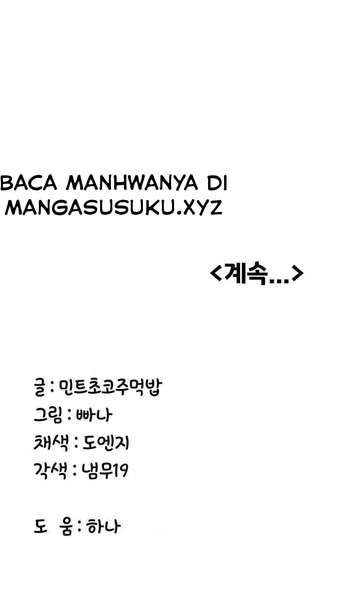 image-komik-your-girlfriend-was-amazing-chapter-47-55/57