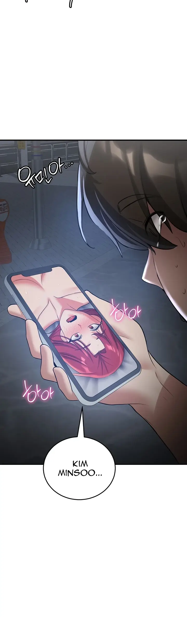 image-komik-your-girlfriend-was-amazing-chapter-48-49/54