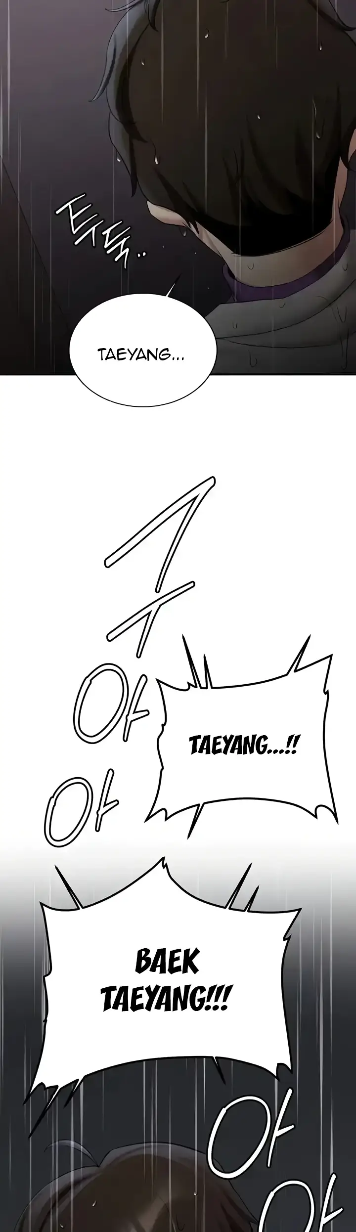 image-komik-your-girlfriend-was-amazing-chapter-49-6/59