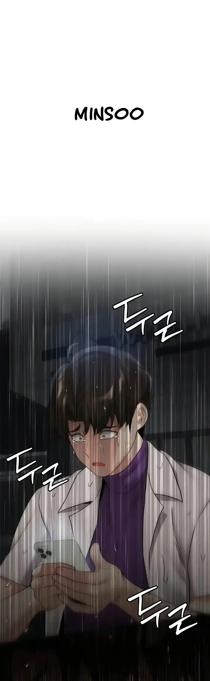 image-komik-your-girlfriend-was-amazing-chapter-49-45/59