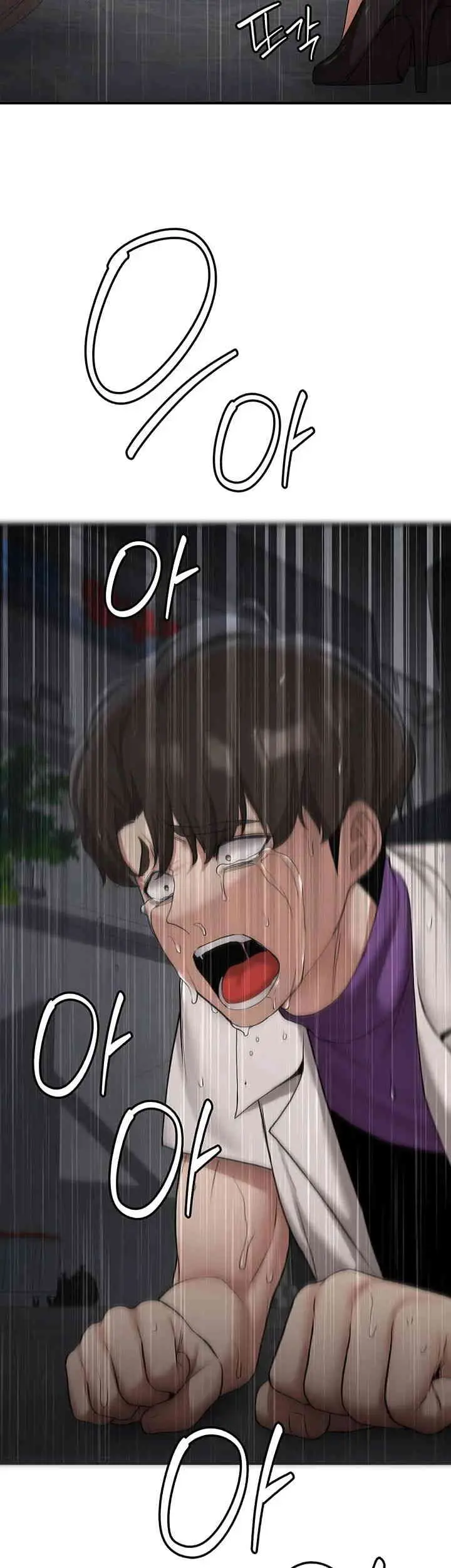 image-komik-your-girlfriend-was-amazing-chapter-49-54/59