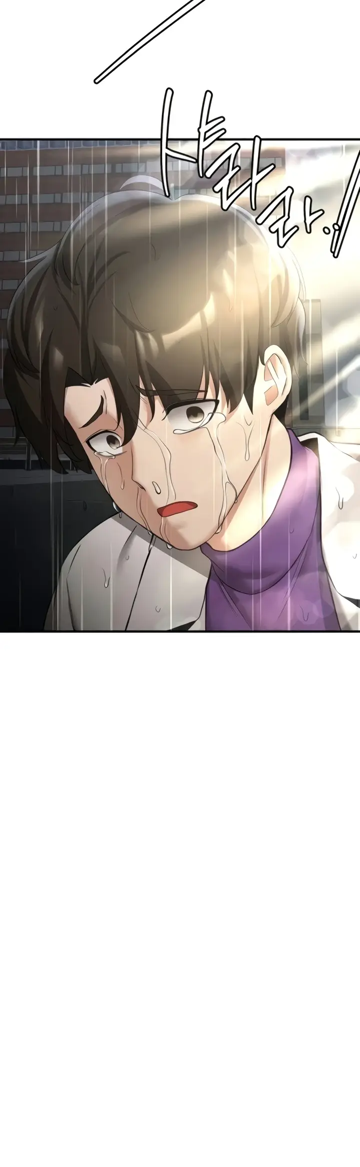 image-komik-your-girlfriend-was-amazing-chapter-50-2/54