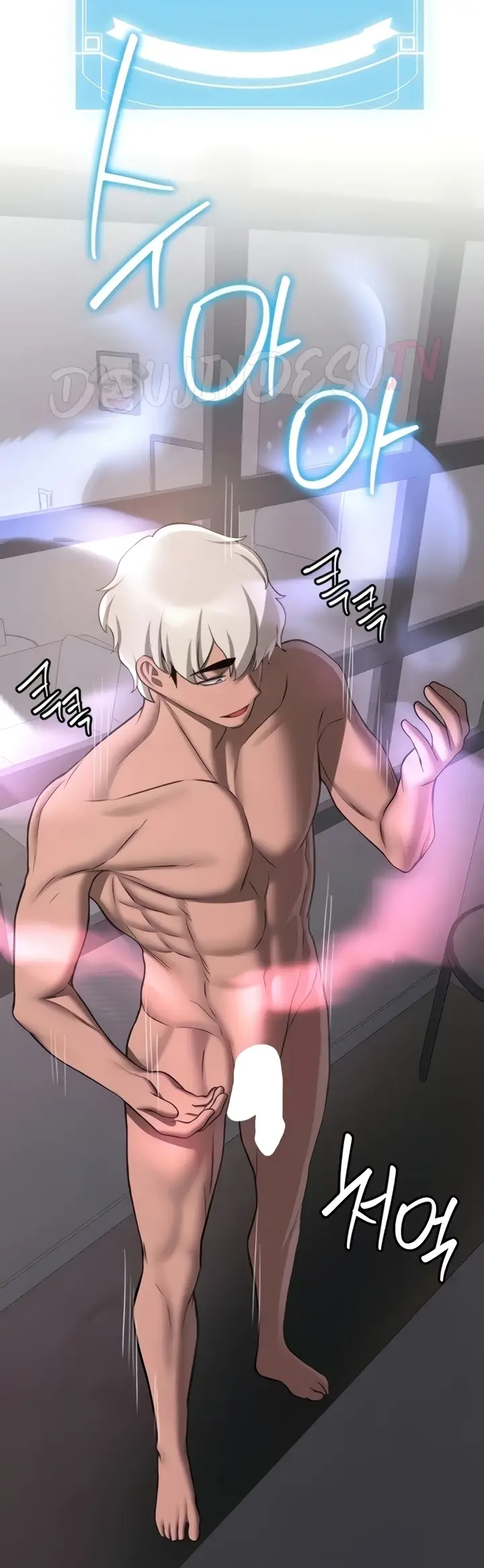 image-komik-your-girlfriend-was-amazing-chapter-50-5/54