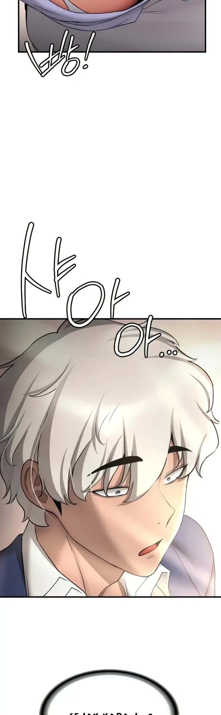 image-komik-your-girlfriend-was-amazing-chapter-50-31/54