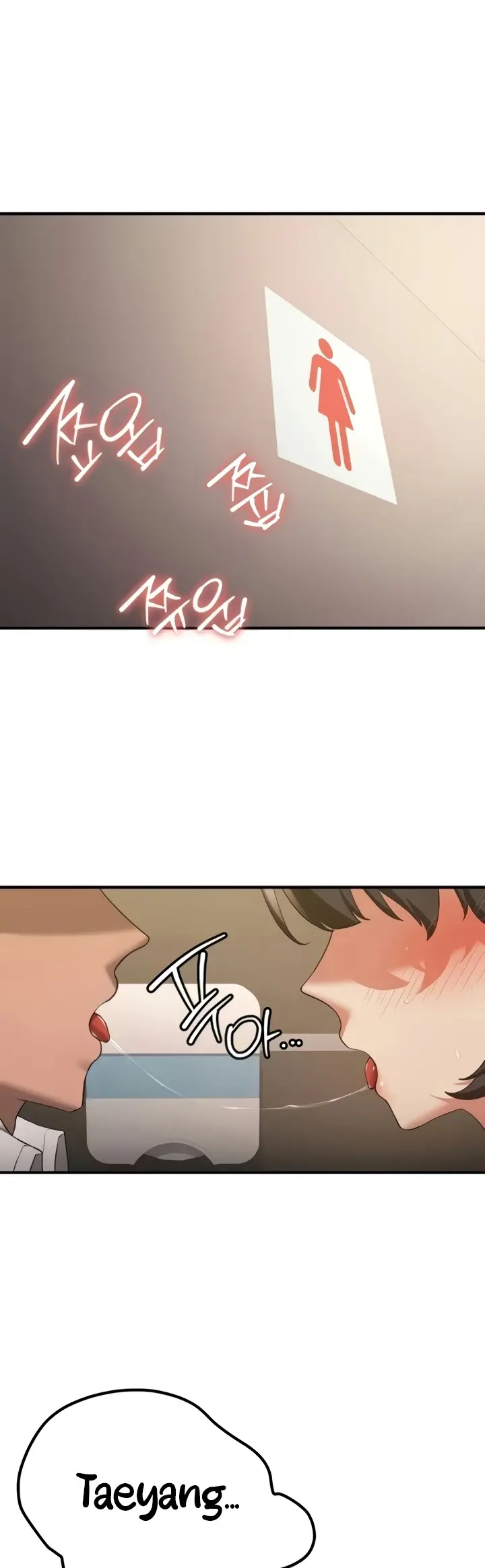 image-komik-your-girlfriend-was-amazing-chapter-50-37/54