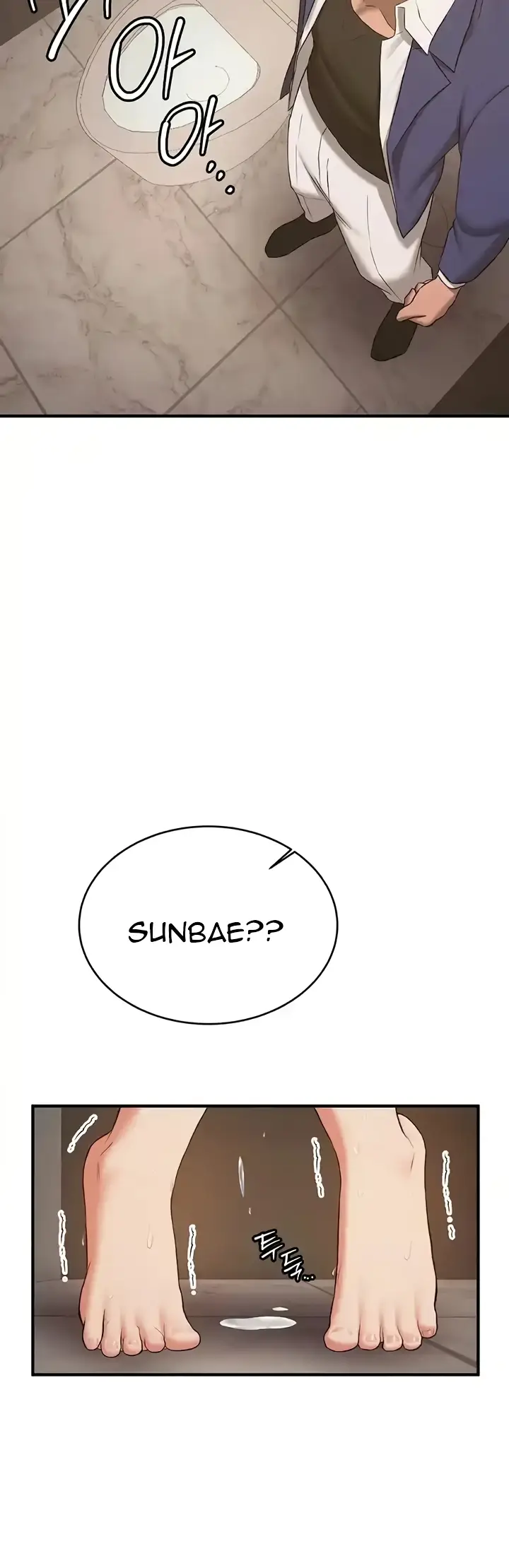 image-komik-your-girlfriend-was-amazing-chapter-51-39/58