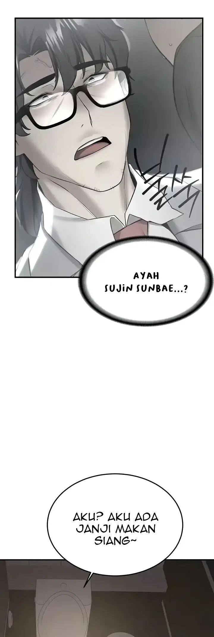 image-komik-your-girlfriend-was-amazing-chapter-51-45/58